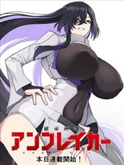 女神漫画免费下拉式阅读 热门作品 1